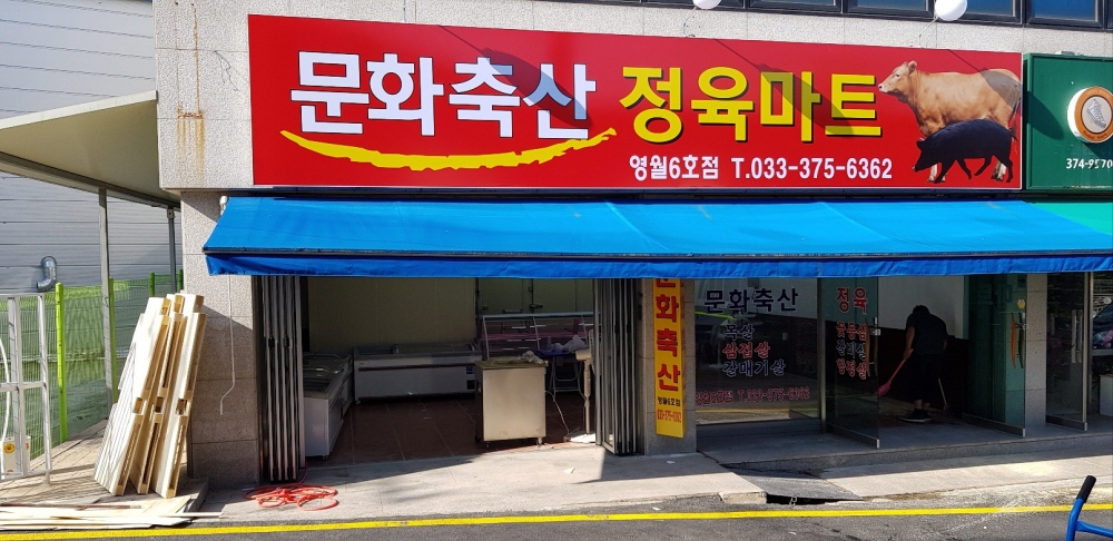 1948697120_0yxV9qvQ_3c1b290f0699e6d2d8f66711e76a57f7b91f4522.jpg 이미지크게보기