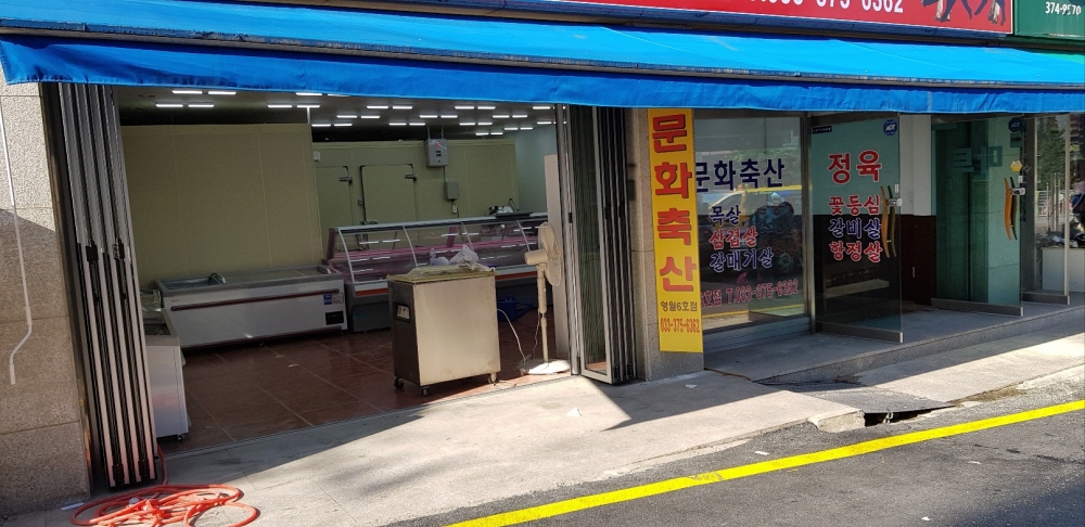 1948697120_3L8A1rai_656129258cc1ac3809917a66677cad6c15942266.jpg 이미지크게보기