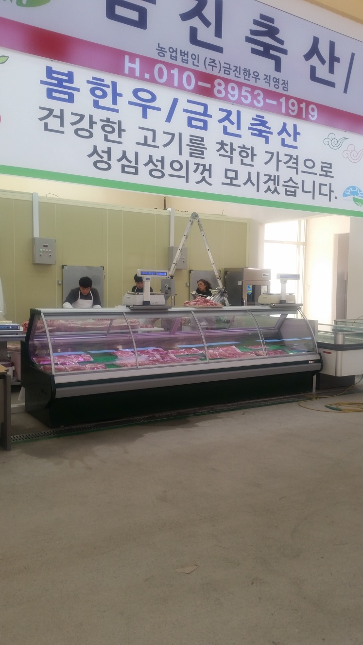 1948697120_hFKxr1Y3_bc460c65f09d331d94e7984b6ca08c77c59b1eb9.jpg 이미지크게보기