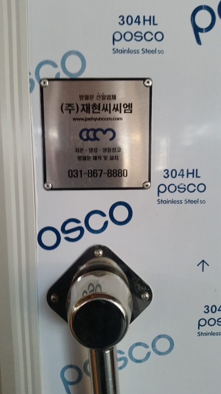 1948697120_oHLRsyn0_21a259ea14c1e7ef6ac25b37552df3ec062d760d.jpg 이미지크게보기