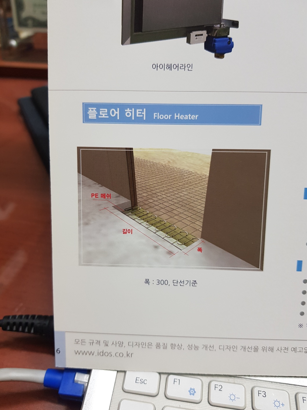 1948697120_v0RbLusm_4911272ae7de81cefe6aa8984cd9822c8986a878.jpg 이미지크게보기