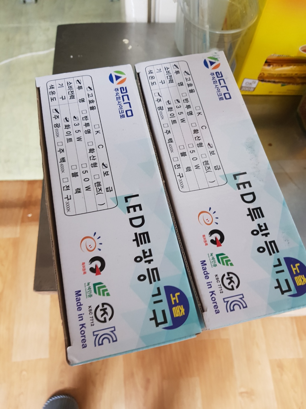 1948697120_v0yTJfcl_1926551693536d42f71161f6cffff4f7c2044c56.jpg 이미지크게보기